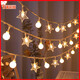 LED ambient light starry sky flashing light string outdoor ambient light room birthday light camping star light stall decorative light tent decorative light scene layout small lantern warm color stars + moon long battery life 3m 20 light string