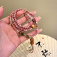 Zen Ancient Style Bow Doppelschicht Glas Perlenarmband für Frauen Neue chinesische Stil Superfee süße und einfache Student beste Freundin Hand M1105 [Doppelkreis Red Perlen Lion Awakening] Armband
