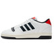 Adidas Herrenschuhe 25 Sommer neue Sportschuhe atmungsaktive Top -Basketballschuhe Trendy lässige Schuhe Skateboardschuhe Männer KK1283 42