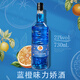 欢乐铁塔必得利蓝橙力娇酒利口酒鸡尾酒调酒基酒国产洋酒烘培酒730ml 蓝橙力娇酒730ml*1