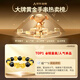 China Gold (China Gold) Gold Armband Foot Gold Pixiu Herren Reichtum und Glücksperlenarmband Sechs-Charakter-Mantra-Armband Vatertagsgeschenk Sechs-Sechs großer Erfolg um 12,9 g [14mm Sechs-Charakter-Mantra]