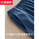 恒源祥睡衣男士夏季纯色棉短袖短裤男款家居服夏天全.棉学生薄款套装 16763 L (建议 110-115斤)