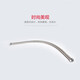 JOMOO stainless steel hose 4-point interface heat-resistant, explosion-proof, tensile and bending 40CM H4241-040101C-5