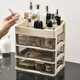 Cosmetic storage box, simple large-capacity drawer style desktop dustproof student dormitory office bedroom ins style four-layer three-drawer style 25.8*19*29cm