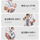 Clothing mother baby breathable waist stool baby strap for summer lightweight four seasons multi-function front and rear dual-purpose baby-holding artifact storage sky blue lion king