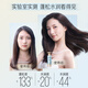 Panting fluffy shampoo deep water bubble nourishing shampoo shampoo cream for men and women [oil damaged hair] Hyaluronic acid shampoo 300g