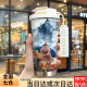 哪吒2魔童闹海保温杯敖丙申公豹大容量学生咖啡杯便携吸管水杯 KFB1349号