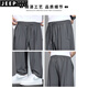 JEEP SPIRIT Ice Silk Thin Sport Pants Men's 2025 Summer New Loose Stretch Straight Long Pants for Men's Quick-Drying Leisure Pants 6629 Black 2XL [140-160Jin[Jin equals 0.5 kg]]