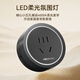 NVC Leshi Electrician's Open-montiertes Spursteck, bewegliche Wandsteck, ohne mit leichter Ring 60 cm + fünf Löcher zu schlucken * 3 Schwarz