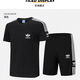 
Adidas Clover New Pure Cotton Sports Set Men and Women Summer Couple Embroidery Casual Round Neck T-Shirt Shorts Two-Piece Set 9889 Summer Couple Embroidery T-Shirt Shorts Two-Piece L[90Jin[Jin is equal to 0.5 kg]-110Jin[Jin is equal to 0.5 kg]]
