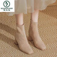 Pic de bois français bottes courtes à talon épais pour femmes 2025 Nouveau automne petite bottes minces bottes minces gicler les bottes à talon haut bottes nues pour les femmes noires 37