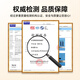 Biyaz PPT -Seite Turn Pen Lehrer mit Laser -Stift -Projektion Stift Sprach Stift Wireless Seite Turner Demonstration Multimedia Unterrichtsbesprechungssteuer Stift Stift Stift Rotlicht neckt Pen