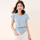 Fanqin Side Bouton Bouton à manches courtes Tempérament du pull à manches minces Top 452HA1920 Blue Taille égale