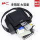 Huili Umhängetasche Herren Vater Crossbody Tasche mittleren Alters und ältere Geschäfte großer Kapazität Tragbarer lässiger Cross-Span-Tasche Leinwand Bag Schwarz