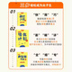 El segundo semestre del primer idioma inglés de tres años, editado por el Ministerio de Educación, Matemáticas, Universidad Normal de Beijing, Unidad de Papel de prueba Síncrona, Libro de capacitación a mitad de período, controlado, 24,565, 5, 5, 12,346, Educación Popular, China + Universidad Normal de Beijing, Matemáticas + Estudios Extranjeros (juntos) Inglés, Grado 2, 2do Grado 2, 2do Grado, 2nd Grado, 2do Grado, 2do Grado, 2nd Grado, 2nd Grado.