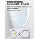 
JOMOO (JOMOO) induction urination urination toilet wall-mounted men's urination ceramic urination 13071 smart AC J13071A (connected to power supply)