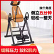 
iosn inverted handstand assisting tool household inverter stretching and upside down hanging assisting yoga indoor fitness equipment machine inverted hanging machine yellow basic inverted handstand machine