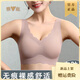 Yalu traceless underwear women's vest sports bra without steel rings comfortable and gathering bra 2025 summer new style 2 pieces: black + skin color M (75-95Jin[Jin equals 0.5 kg])