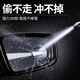 汽车后视镜小圆镜倒车神器辅助镜防水反光镜360度高清盲区反光镜 【无边框】一对装 - 3D高清镜面