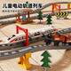 
Sweet Langhai train toy electric track train high-speed train Fuxing Harmony toy boys June 1st Children's Day