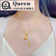 QIWN gourd gold necklace 999 pure gold fortune set chain with blessing character frosted auspicious Ruyi pendant as a gift for your girlfriend Gold blessing gourd necklace about 8.25 grams