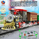 Children's toys Classical electric train track toys with spray lights and music Christmas gift organization Retro track train 699-26 [gift box