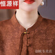 HENGYUANXIANG Mère de style chinois Robe à manches courtes à manches chinoises chinoises de l'âge moyen et aux personnes âgées noble noble Xiangyunya T-shirt Suit 9902 Brick Red xl poids 90-110jin [Jin est égal à 0,5 kg]
