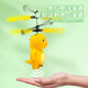 KENADA Avion à induction Suspension intelligente Hélicoptère télécommandé Jouet volant Volant Cadeau pour la journée des enfants Induction - Milk Dragon Aircraft Milk Dragon - Coffret cadeau + Chargement USB