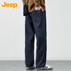 Jeep (JEEP) casual pants for men's spring and autumn trendy loose work pants for men's sports straight men's pants Navy blue XL