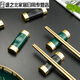 Junmo Hotel Chinese-style chopstick holder mat Chopstick holder household exquisite chopstick mop chopstick pillow cushion display chopstick holder stainless steel metal black gold chopstick holder 5 pack