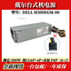 Dell Dell Dell XPS5880 3880 3681 3690 3890 7080 8940 7090MT Alimentation 600W 6 + 4 400W [Card graphique 8P]