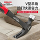 Delixi claw hammer hammer woodworking special mini small hammer hammer household hammer tool