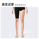 MissWiss new summer style five-point cooling sun protection outer wear shark pants to tighten the belly and lift the hips to show slimming women's yoga leggings five-point style goddess black M