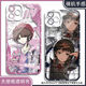 Maomanjian Lain Iwakura Ringyin Peripherales Telefongehäuse ist für Redmi Oppo Xiaomi Vivo Huawei OnePlus Real Apple Angel Eye Transparent Shell K14421 Redmi Model Order Note oder Kontaktkundenservice geeignet