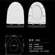Huida's same HUIDA is suitable for HDC6298/6301/6362/6363/8801 toilet lid. The same 4 models 61806185618962806