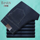 
Baiston high-end super soft stretch jeans for men middle-aged autumn and winter thick straight high waist loose casual trousers bsd/2629 blue 29