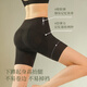 Suji Liangpin 3D pantalon abdominal soulève des hanches pour les femmes avec une taille de la taille post-partum forte serrage du ventre resserre