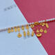 Pangdonglai Calidad AU750 Accesorios de oro Pure 18k Ancient Gold Grabado Ruyi Monedas Riqueza y Bendición Tulip Hang 18K-693 18K Gold Love Colgante