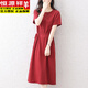 Hengyuanxiang pure cotton dress for women in summer long style over-knee stripes waist-hugging and slimming large size casual T-shirt long skirt full cotton loose green 6627 models with pocket S 90-100Jin [Jin equals 0.5 kg]