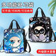 Sac de tutoriel Disney Egg Party Sac à main École primaire Bag du livre de livre Hommes et femmes Sac de didacticiel One épaule Sac à bandoulière