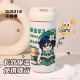 Sanrio Genshin Impact 2d Leoslina Verite Game Peripheral Double Drink Thermos Cup 316 Edelstahl große Kapazität T9194 Shenhe Double Drink Thermos Cup-None 530ml