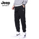 Jeep (Jeep) Jeans d'été pour hommes en vrac pour hommes pantalons recadrés 2025 Nouveau pantalon décontracté noir mince 9859 Gray 2xl