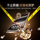 倍思（Baseus）适用苹果16Pro防窥钢化膜iPhone16Pro手机膜防尘防摔抗指纹全屏覆盖防偷看28°无尘仓贴膜 单片