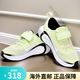 Nike (NIKE) summer Nike Velcro running shoes mesh breathable ultra light soft sole sports shoes for men and women RU9856 2088 white light blue size 33 (inner length 21cm)