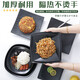 
Xiangyuan Meimelamine tableware plate dish dish imitation porcelain square plate black dish plastic dining plate commercial plate hot pot restaurant dish ljp1098 10 packs