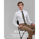 Uoso International Light Luxury Room Men's с длинным рукавом.