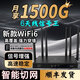 Gexing portátil WiFi6 oficial 4g de alta velocidad CPE tipo tarjeta 2025 nuevo punto de acceso móvil enrutador inalámbrico seis antenas Signal King MF800 conmutación de red inteligente wifi6 20G/mes* 1 mes de experiencia en tráfico