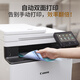 Canon MF655Cdw MF657Cdw MF752Cdw A4 color laser printer all-in-one automatic double-sided copying and scanning mobile phone wireless home and commercial office MF752Cdw [wireless three-in-one + automatic double-sided] 33 pages/min Package 2: 1 set of powder toner cartridge + 1 set of toner [upgrade 3 years warranty]