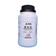 Karan-Ammoniumbromidanalyse von reinem AR250G-Laborchemie-Experimental-Reagenz 12124-97-9 Analyse von reinem AR250G