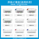 Tianzhuo Hao Pen (T) Original 47 Black Ink Pattridge Color Deskjet 4826 4825 4828 4829 4877 4800 4926 4928 4929 4977 4978 Drucken 47 Tintenpatronen schwarze Single (1300 Seiten A4 Paper 5
